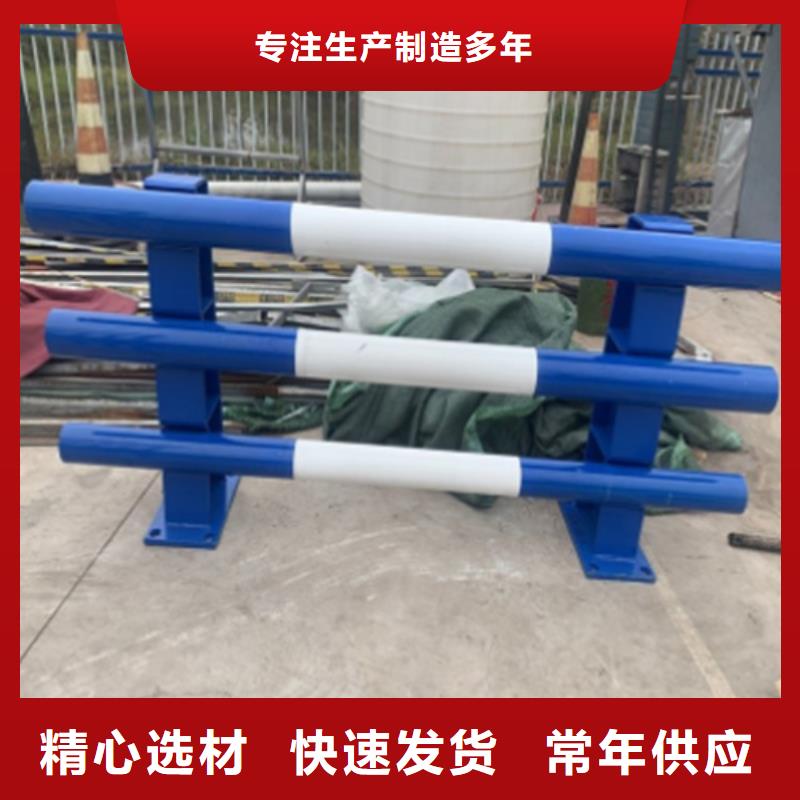 【图】镀锌防撞护栏价格