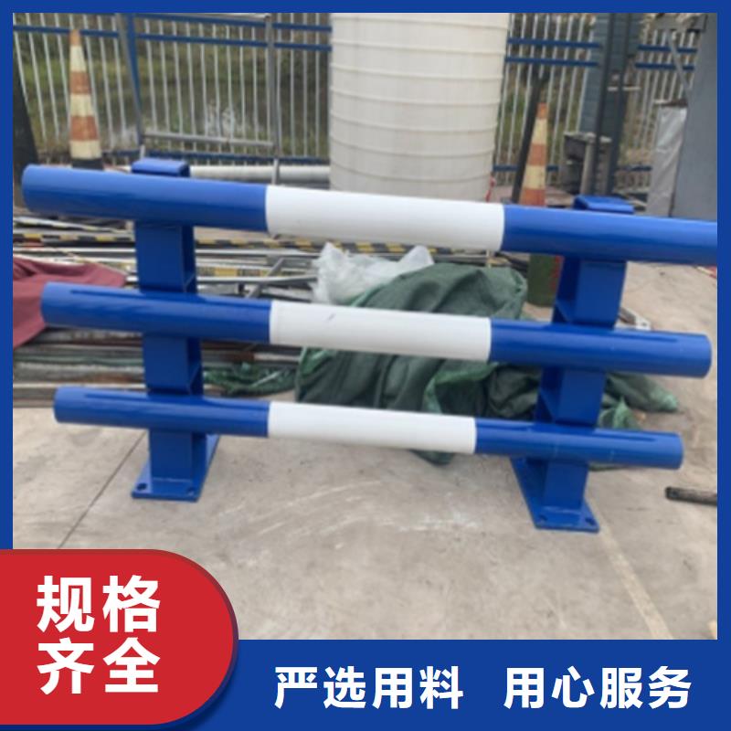 碳素复合管-视频-碳素复合管_广西省钦州市市场覆盖灵山|浦北|防城港|柳州|梧州|来宾|崇左|百色等