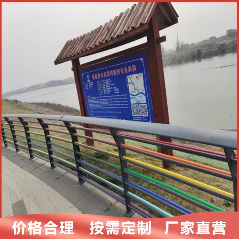 防撞护栏_灯光防撞护栏研发生产销售