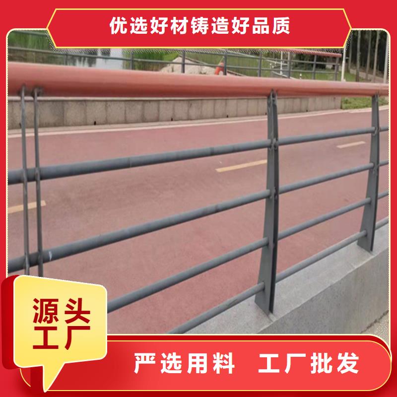 优质防撞栏杆供应商