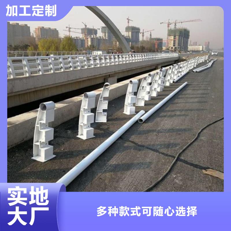  LED天桥灯光护栏可在线咨询价格