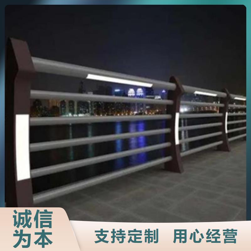 碳素复合管-视频-碳素复合管_广西省钦州市市场覆盖灵山|浦北|防城港|柳州|梧州|来宾|崇左|百色等