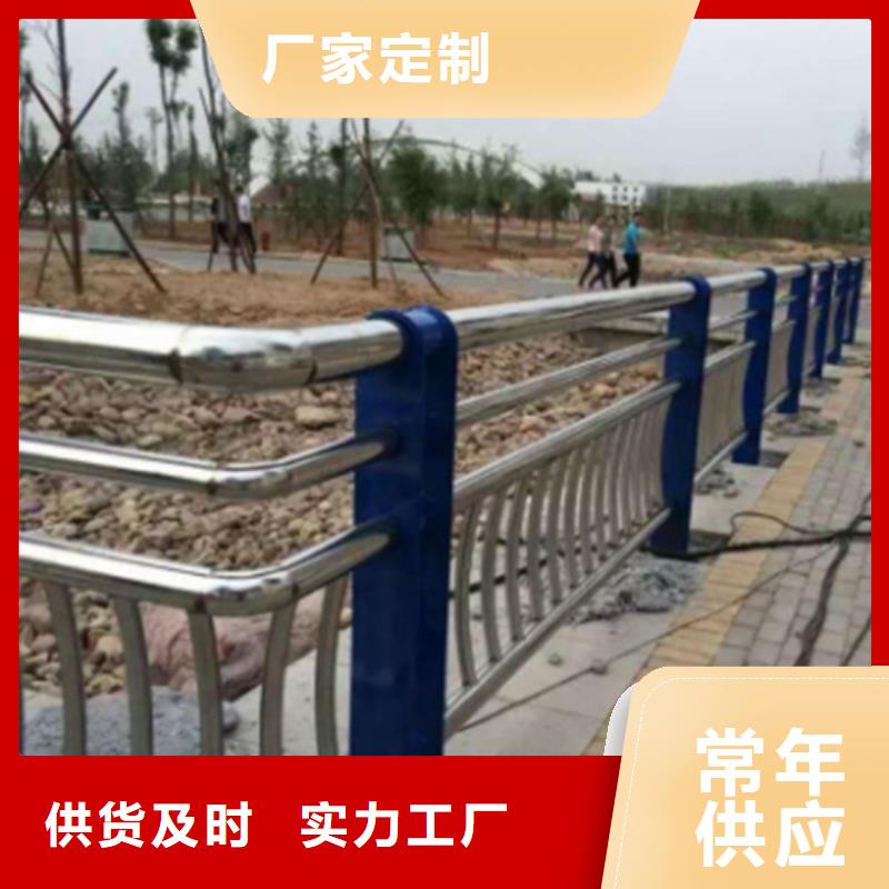 质量可靠的桥梁人行道护栏厂商