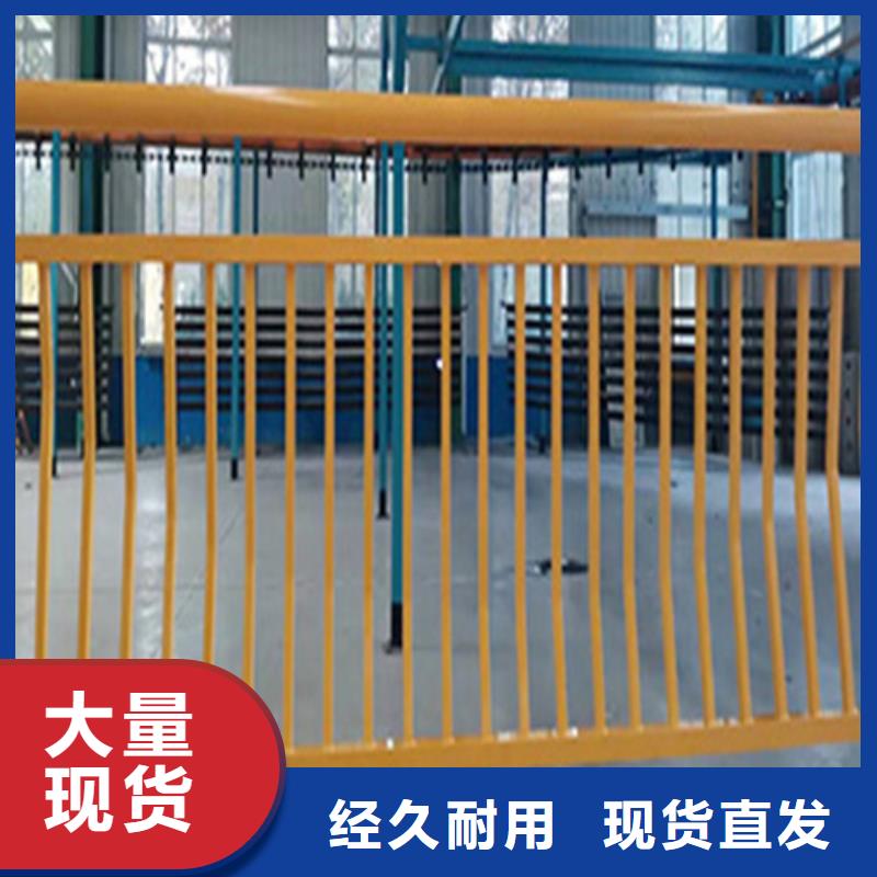 Q355D景观护栏服务完善