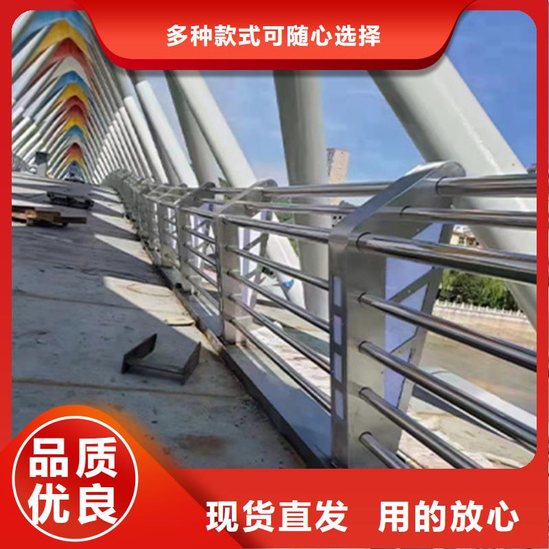 不锈钢复合管-视频-不锈钢复合管|福建省莆田市|仙游|秀屿|龙岩|福州|漳州|泉州