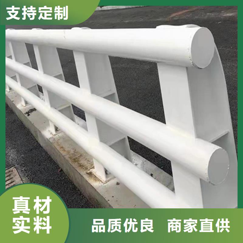 专注制造不锈钢复合管防撞护栏厂家