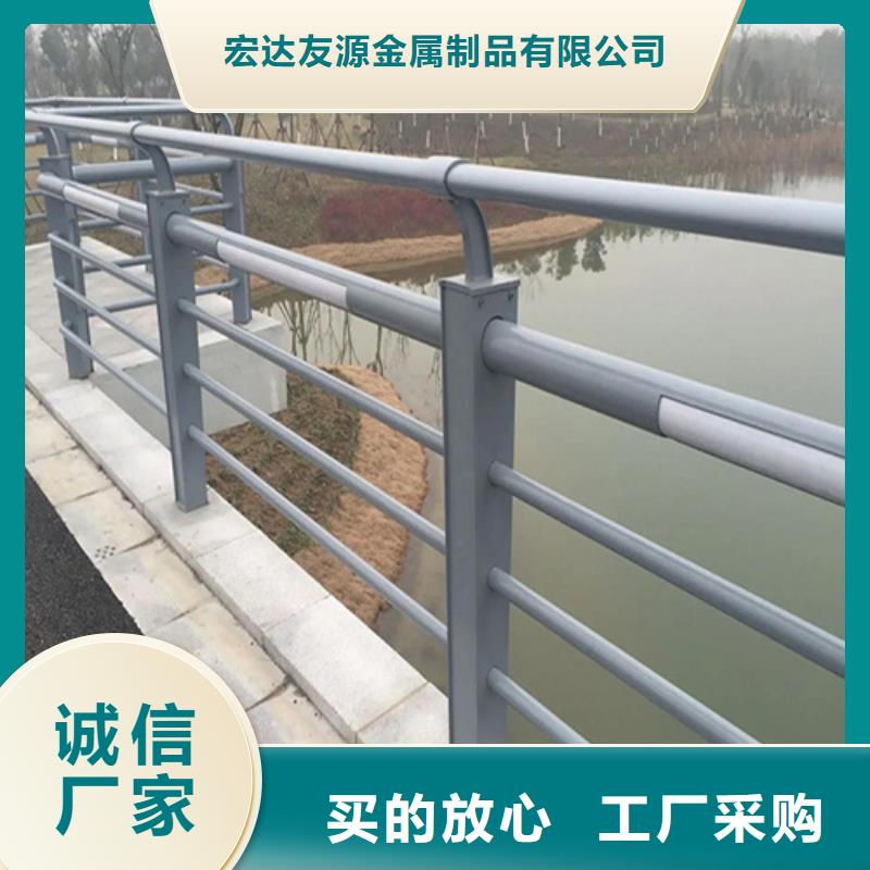 现货供应_交通防撞护栏品牌:宏达友源金属制品有限公司