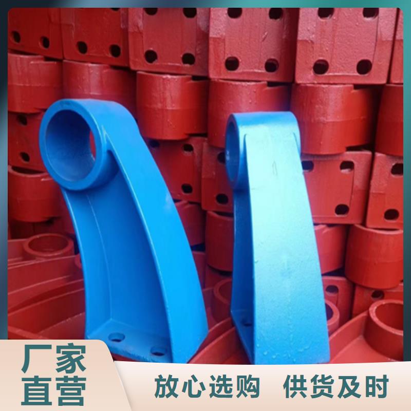 防撞护栏灯光防撞护栏诚信为本