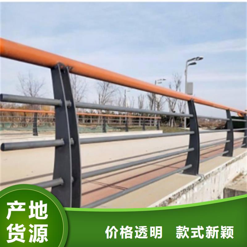 现货供应_交通防撞护栏品牌:宏达友源金属制品有限公司