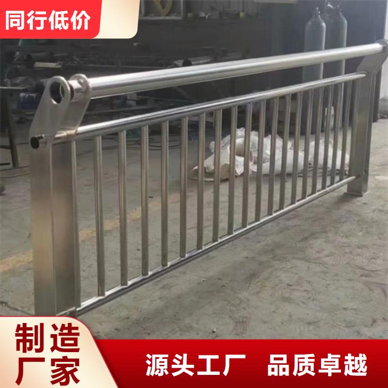 【图】镀锌防撞护栏价格