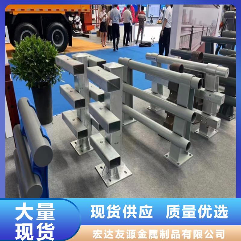 防撞护栏,不锈钢复合管栏杆畅销本地