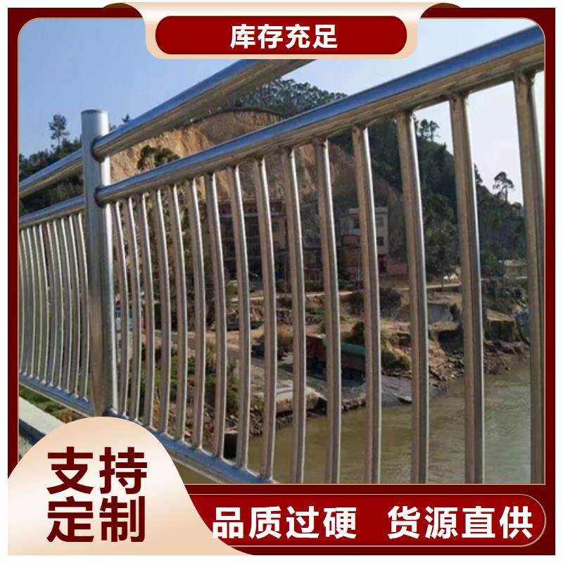不锈钢复合管-视频-不锈钢复合管|湖北省十堰市|竹溪|茅箭|襄阳|荆门|宜昌|武汉