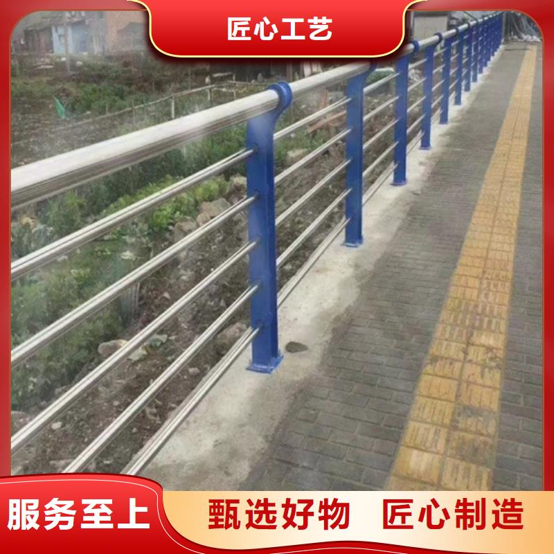 防撞护栏灯光防撞护栏诚信为本