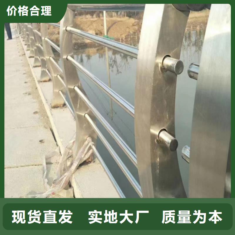 桥梁人行道护栏、桥梁人行道护栏价格