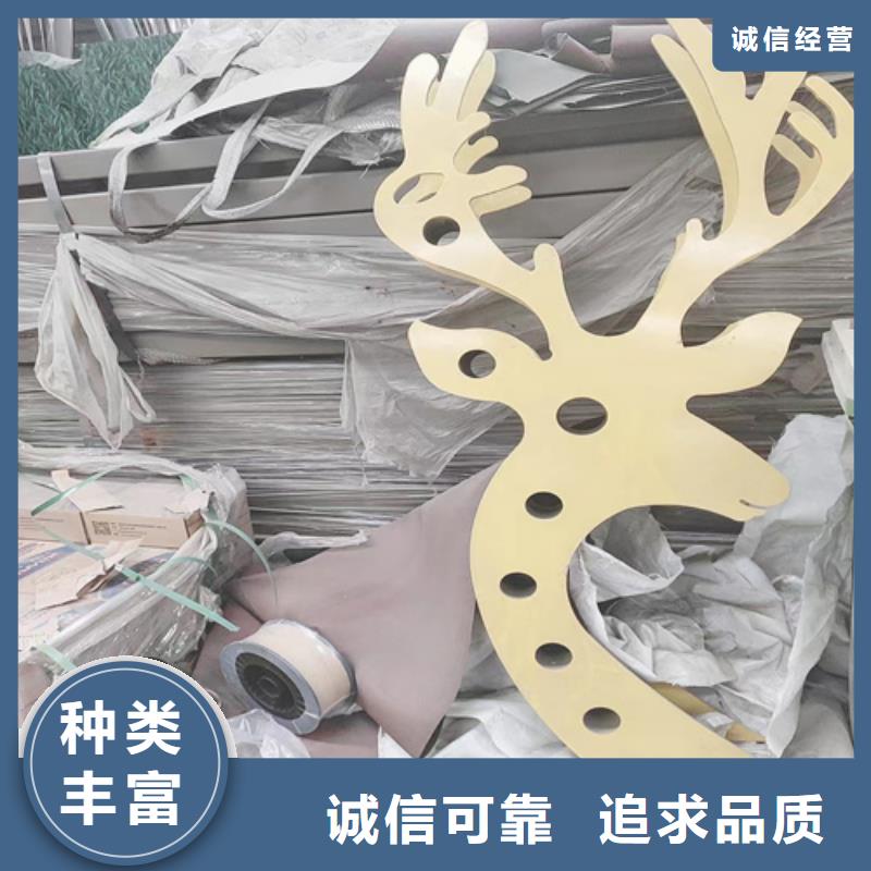 防撞护栏,道路护栏厂家品质卓越