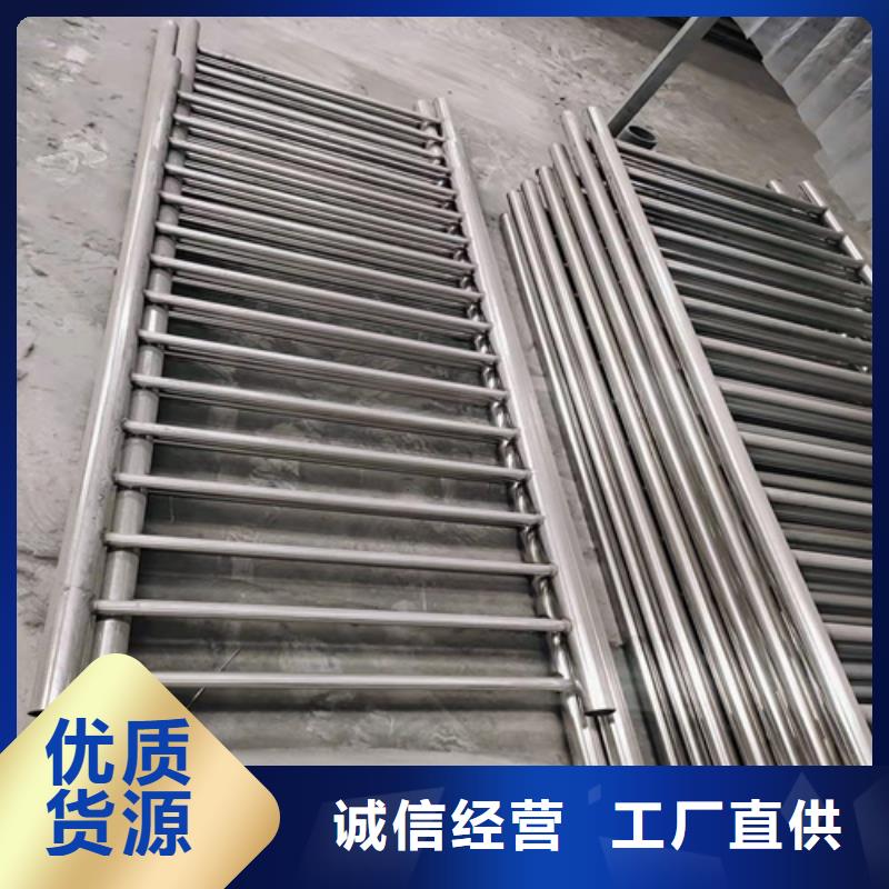不锈钢复合管-视频-不锈钢复合管|福建省莆田市|仙游|秀屿|龙岩|福州|漳州|泉州