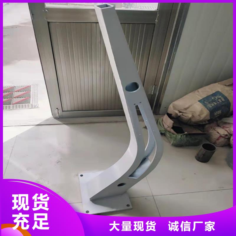 防撞护栏,不锈钢复合管栏杆畅销本地