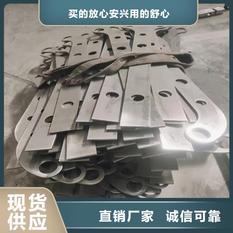 钢结构防撞护栏价格低出货快