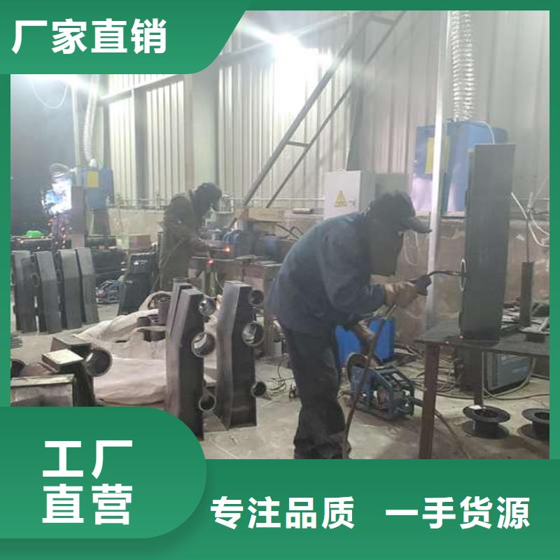 复合管防撞护栏的规格尺寸