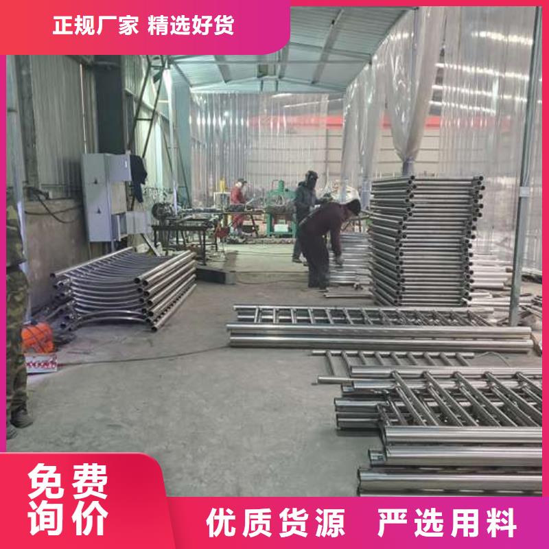 碳素复合管-视频-碳素复合管_广西省钦州市市场覆盖灵山|浦北|防城港|柳州|梧州|来宾|崇左|百色等