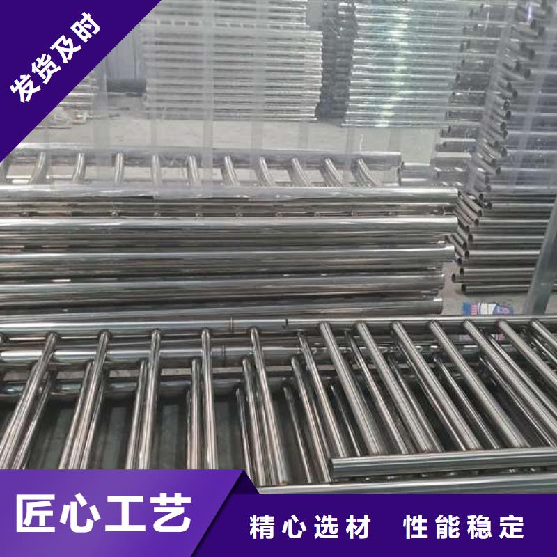 优质防撞栏杆供应商