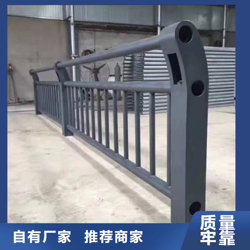 防撞护栏_灯光防撞护栏研发生产销售