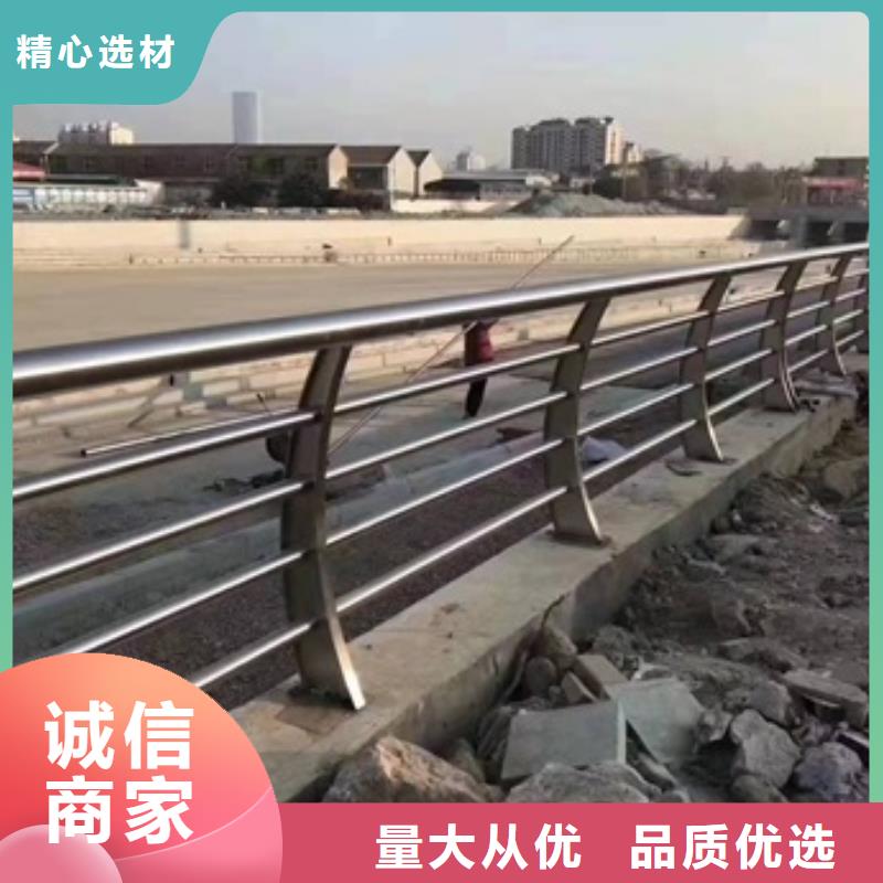 镀锌防撞护栏可定制厂家
