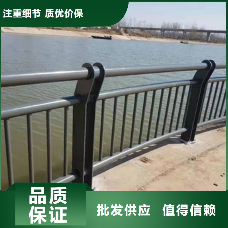 防撞护栏-木纹转印护栏质量为本