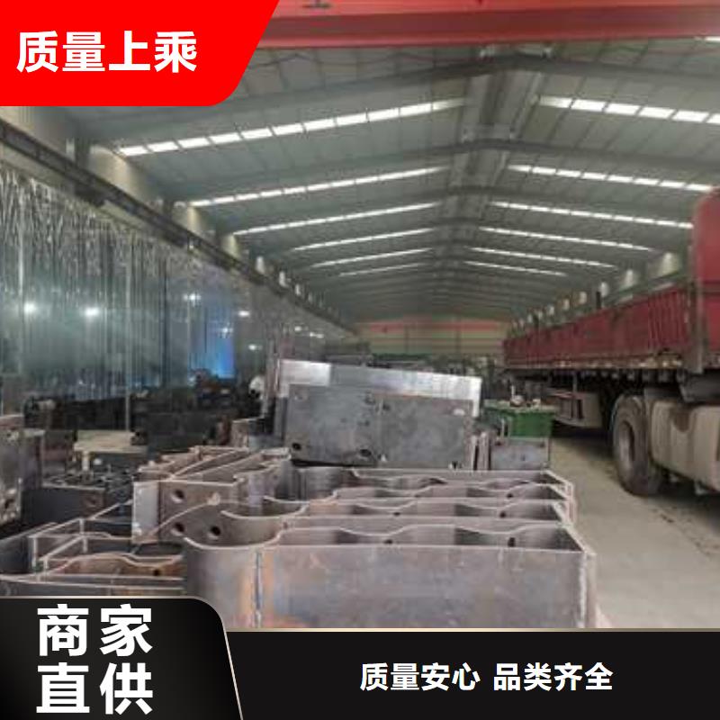 镀锌防撞护栏可定制厂家