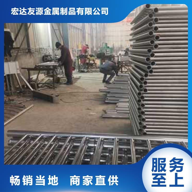 碳素复合管-视频-碳素复合管_广西省钦州市市场覆盖灵山|浦北|防城港|柳州|梧州|来宾|崇左|百色等