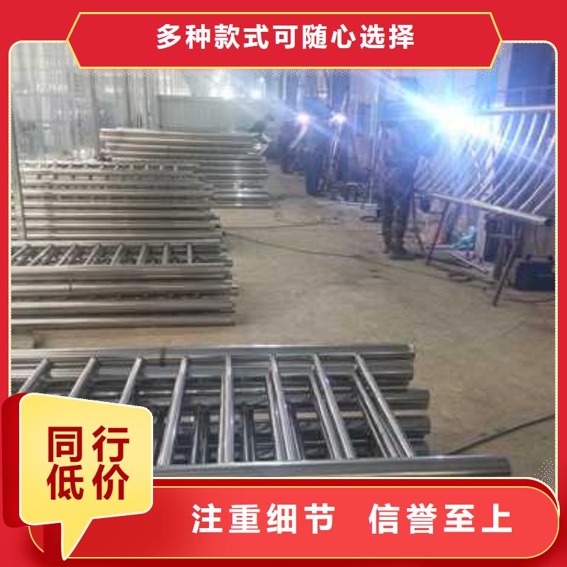 防撞护栏灯光防撞护栏诚信为本