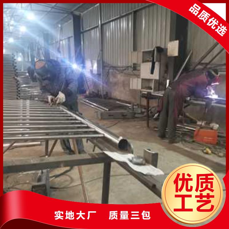 可定制的天桥灯光人行道隔离栏杆生产厂家