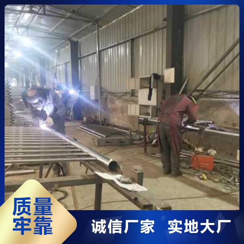 Q345C灯光防撞护栏厂家批发