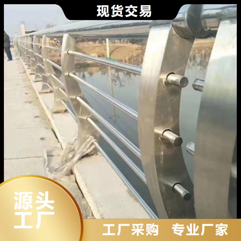 可定制的天桥灯光人行道隔离栏杆生产厂家