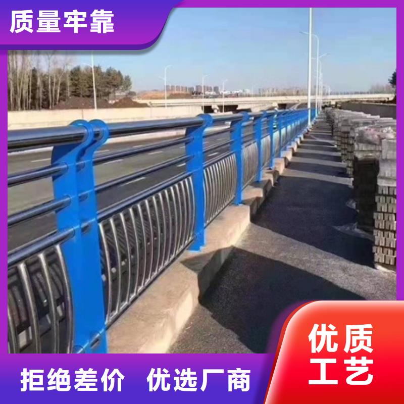 专注制造不锈钢复合管防撞护栏厂家
