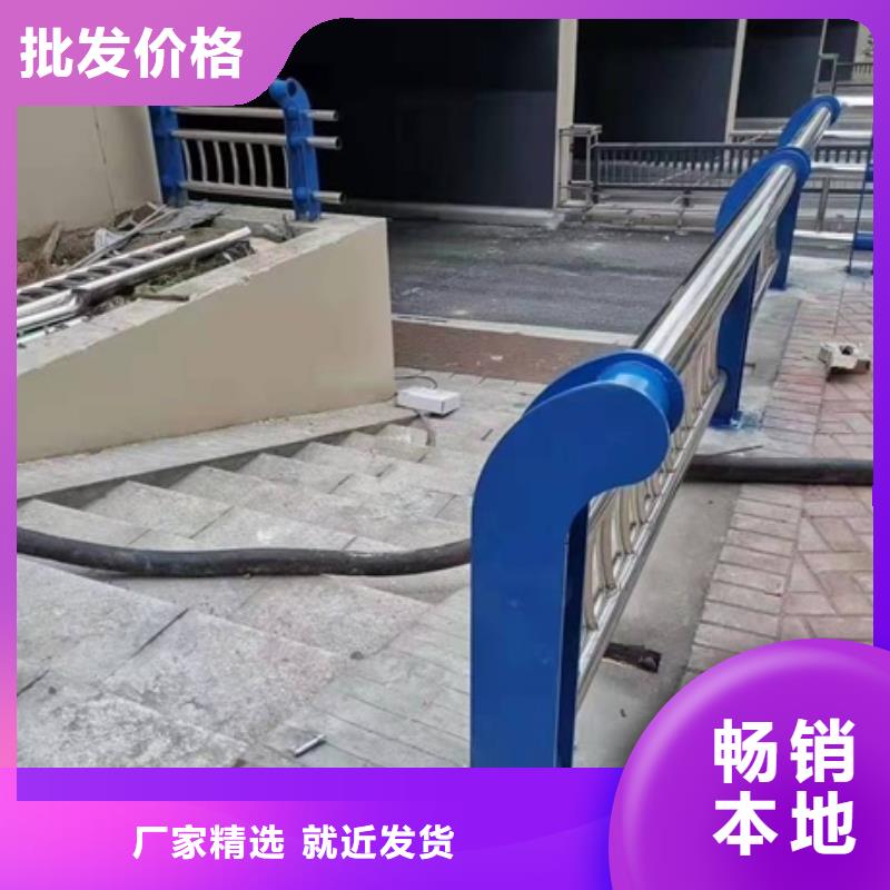 防撞护栏方管防撞护栏一件也发货