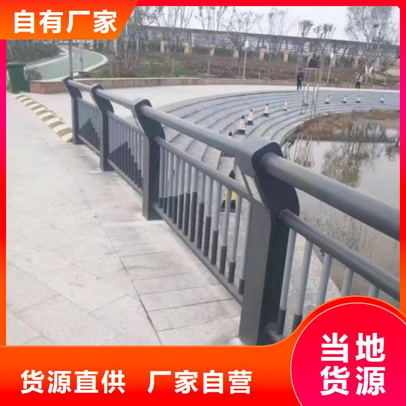 隔离防护栏杆多少钱