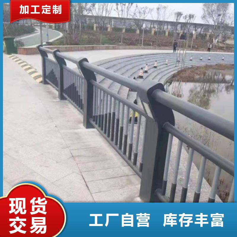 防撞护栏方管防撞护栏一件也发货