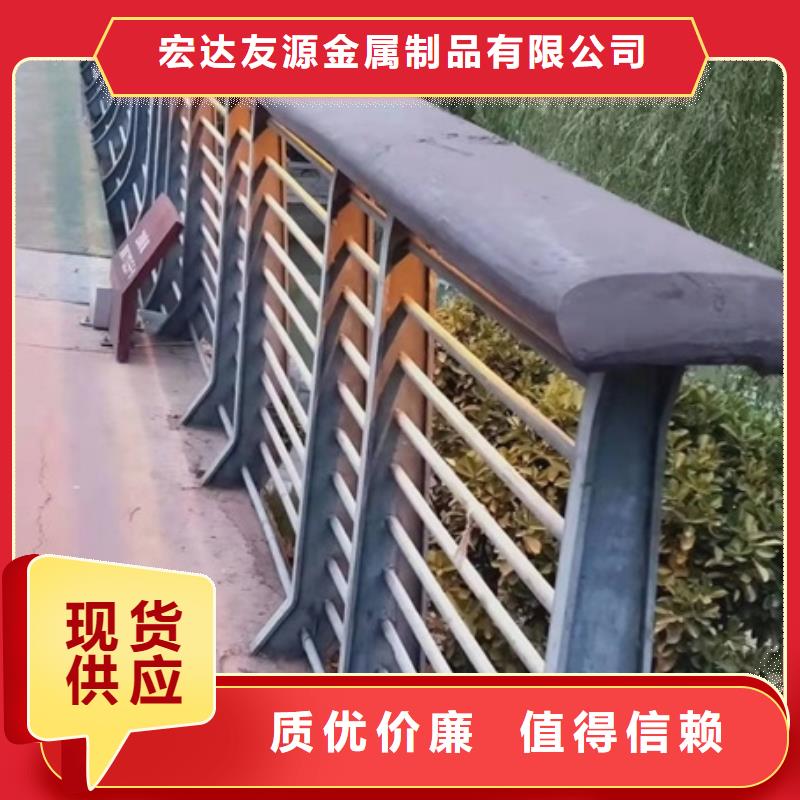 碳素复合管-视频-碳素复合管_广西省钦州市市场覆盖灵山|浦北|防城港|柳州|梧州|来宾|崇左|百色等