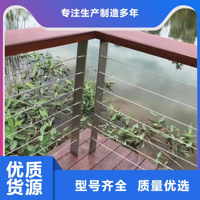 不锈钢复合管-视频-不锈钢复合管|湖北省十堰市|竹溪|茅箭|襄阳|荆门|宜昌|武汉
