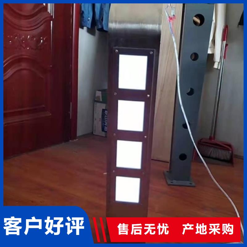 复合管防撞护栏的规格尺寸