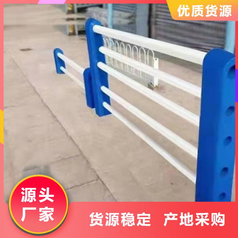 镀锌防撞护栏可定制厂家