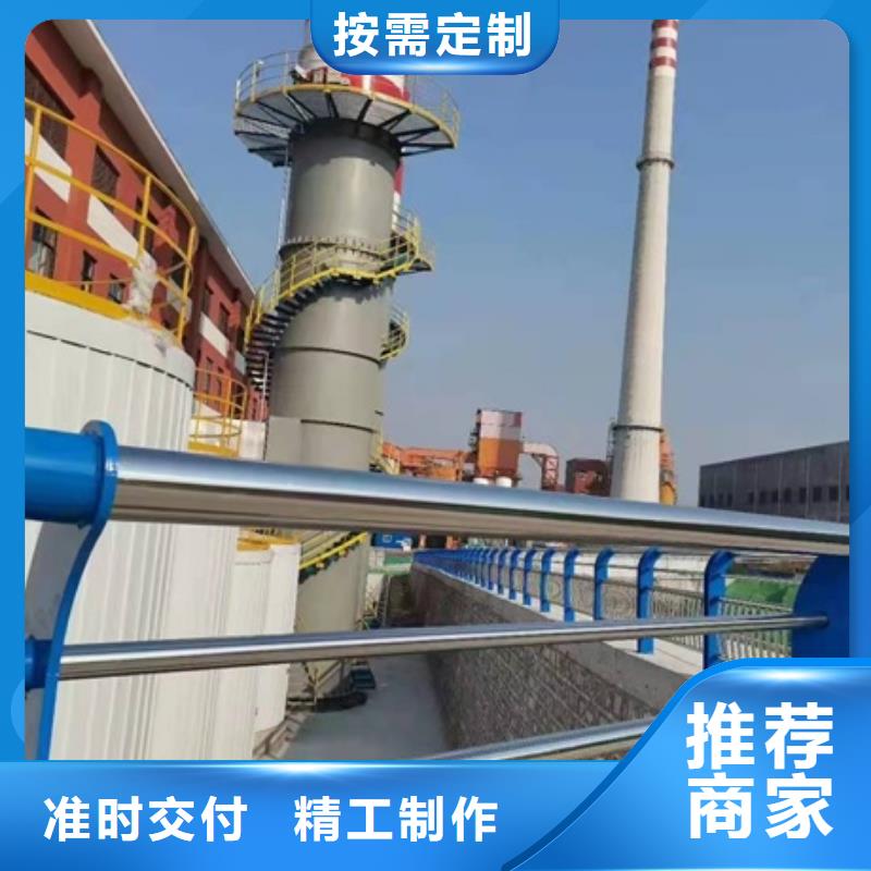 碳素复合管-视频-碳素复合管_广西省钦州市市场覆盖灵山|浦北|防城港|柳州|梧州|来宾|崇左|百色等