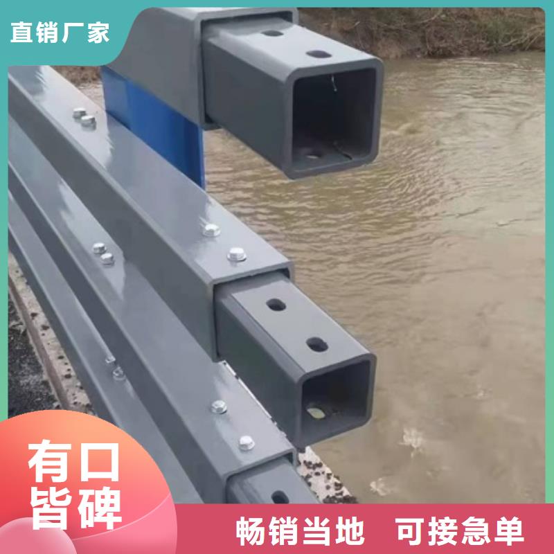 不锈钢复合管-视频-不锈钢复合管|福建省莆田市|仙游|秀屿|龙岩|福州|漳州|泉州