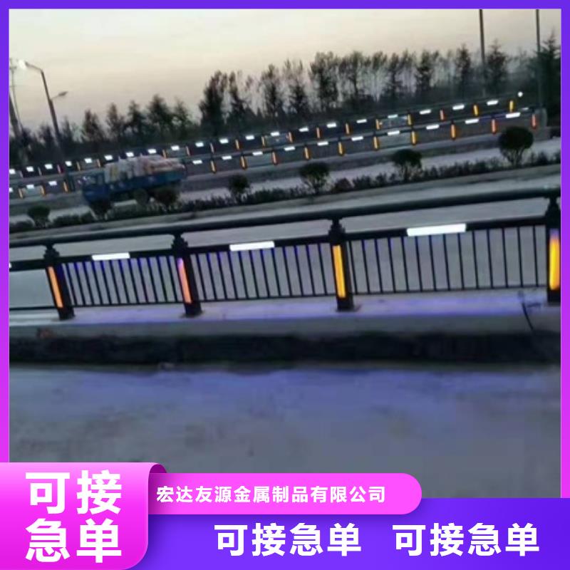 不锈钢复合管-视频-不锈钢复合管|湖北省十堰市|竹溪|茅箭|襄阳|荆门|宜昌|武汉