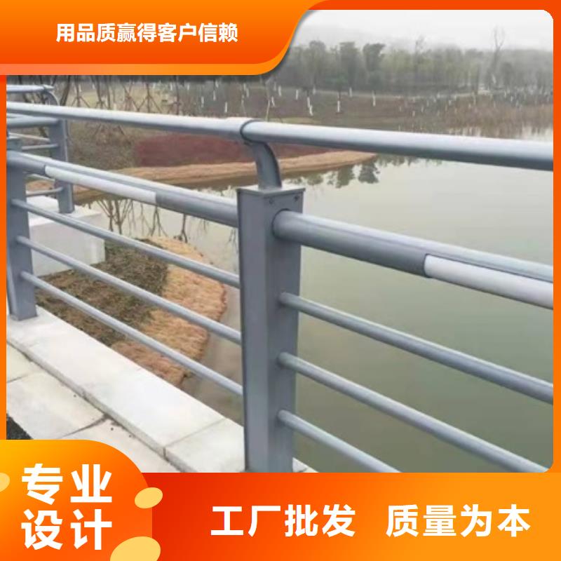 钢结构防撞护栏价格低出货快