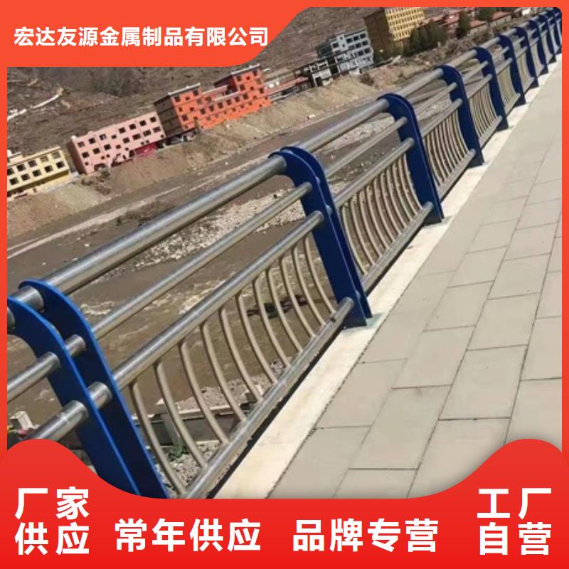 不锈钢护栏厂家