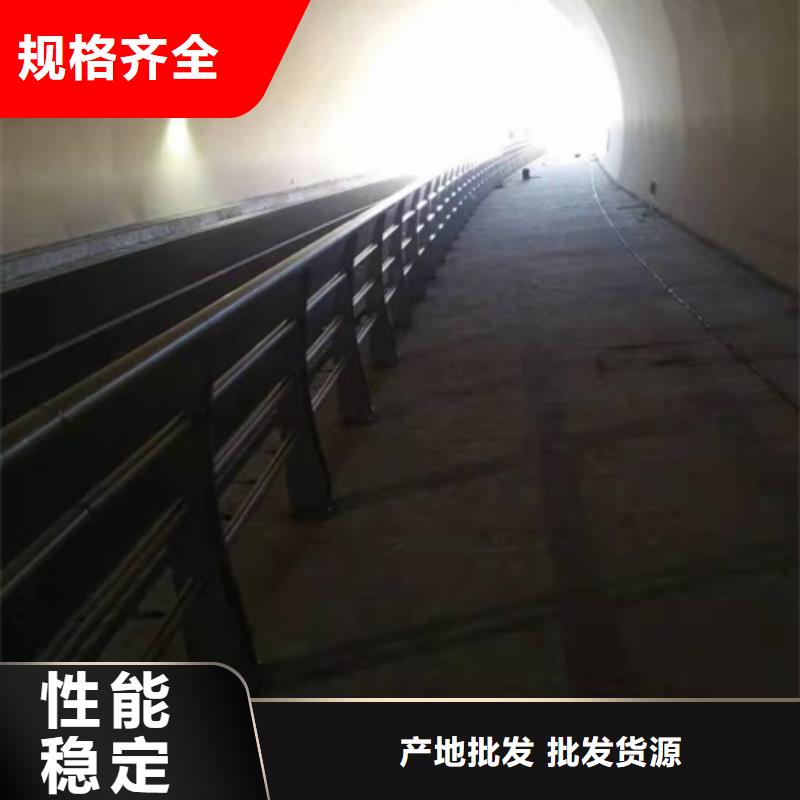不锈钢复合管-视频-不锈钢复合管|福建省莆田市|仙游|秀屿|龙岩|福州|漳州|泉州