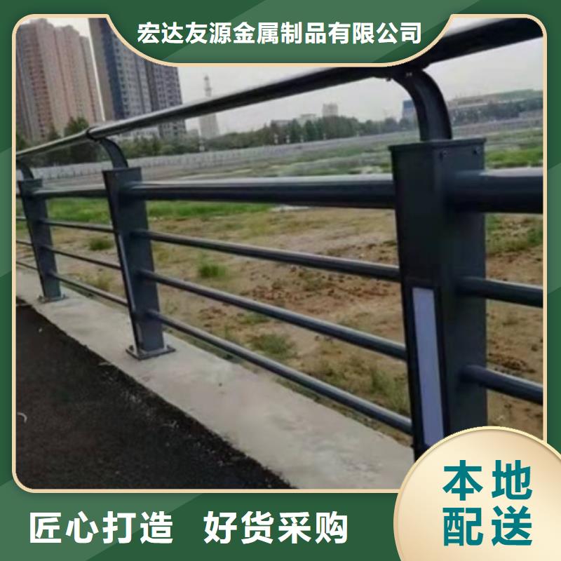 不锈钢复合管-视频-不锈钢复合管|湖北省十堰市|竹溪|茅箭|襄阳|荆门|宜昌|武汉