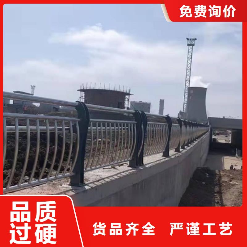 桥梁不锈钢防撞护栏报价及时